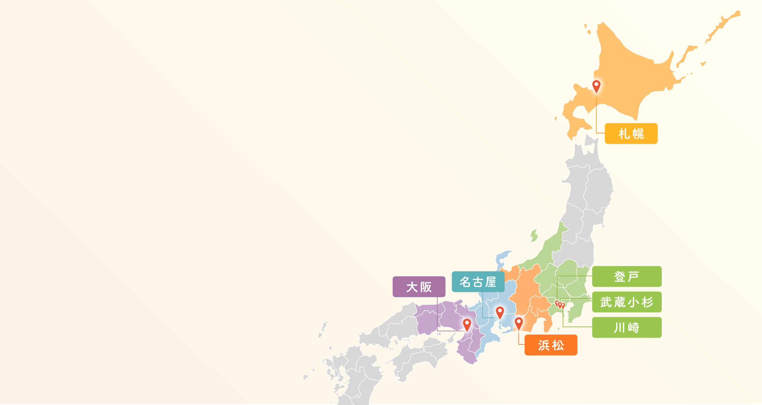 JR名古屋駅から徒歩4分の駅近オフィスで無料相談！