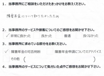 40%e4%bb%a3%e3%80%80%e5%a5%b3%e6%80%a7%e3%80%80%e3%80%80%e6%82%aa%e6%80%a7%e3%83%aa%e3%83%b3%e3%83%91%e8%85%ab