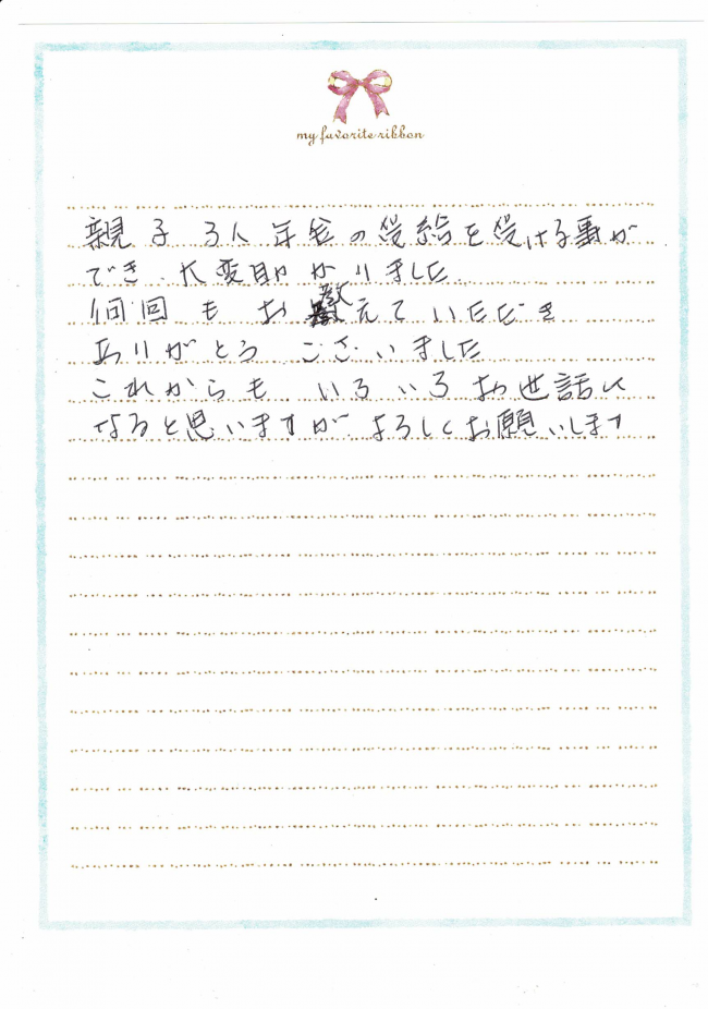 60代女性　変形性股関節症