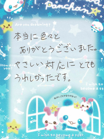 キャプチャ慢性腎不全